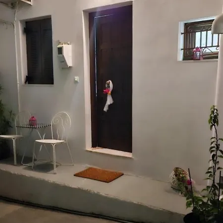 Apartamento Kontili House